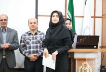 گزارش تصویری مراسم تجلیل از استـــاد 